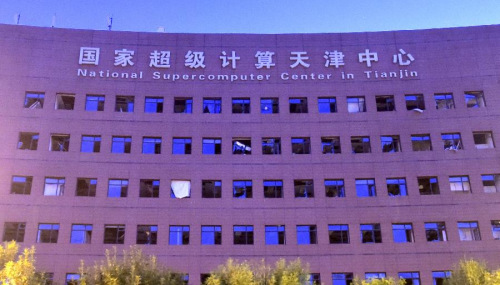 Photo taken on Aug. 13, 2015 shows broken glass and damaged windows after huge explosions at the National Supercomputer Center in Tianjin, north China.  (Photo: Xinhua/Yue Yuewei)