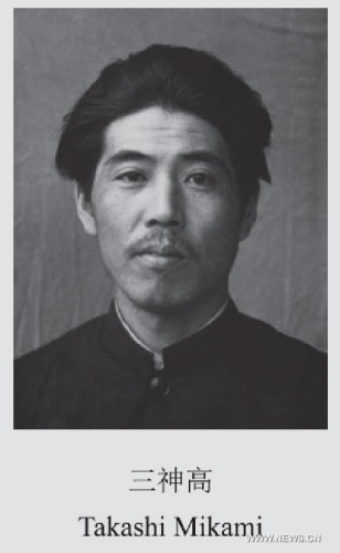 Photo released on Aug. 14, 2015 by the State Archives Administration of China on its website shows the image of Japanese war criminal Takashi Mikami. A Japanese World War II war criminal helped harvest brains from live Chinese captives for a sergeant who believed eating them would treat his venereal disease, according to a confession published by the State Archives Administration on Friday. (Photo/Xinhua)