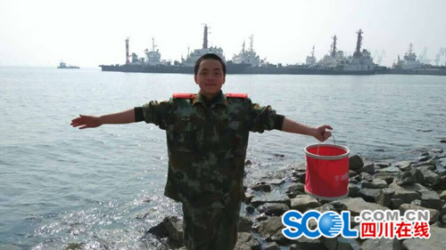 File photo of Ning Yu. (Photo/Scol.com.cn)