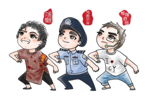 Beijing police Thursday publishes cartoon images of Xicheng dama (middle-aged women of Xicheng district) (L) and residents of Chaoyang district (R) on its official account on Sina Weibo, a Twitter-like social networking site in China.
