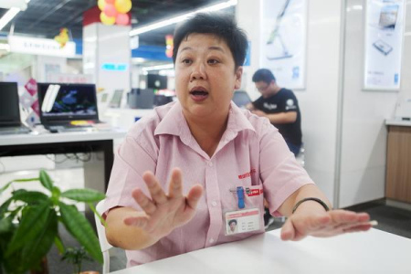 Jiang Luyun, customer service supervisor of GOME Electrical Appliances. (Photo/Sina Weibo)