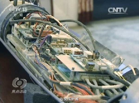 The machine is confirmed to be an intelligence device. [Photo from screen shot of a program in CCTV