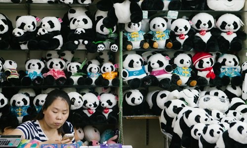 The Hongqiao Tianle Toy Market is to close down by October 31. (Photo: Li Hao/GT)