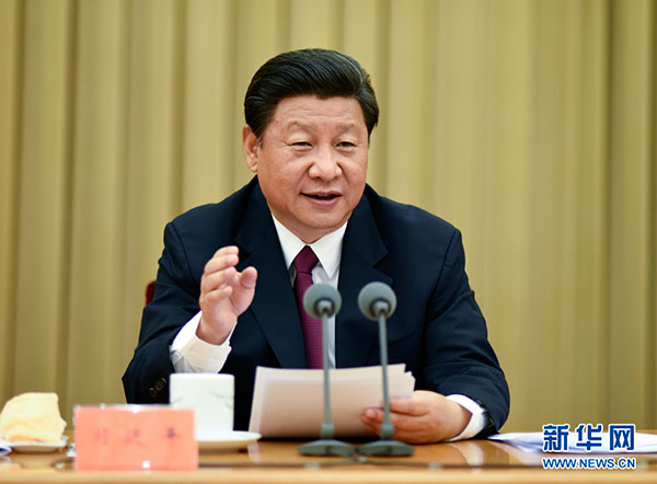 Chinese President Xi Jinping, who is also general secretary of the Communist Party of China (CPC) Central Committee and chairman of the Central Military Commission (CMC), addresses a meeting on the work of Tibet autonomous region which last from Aug 24 to 25 in Beijing. (Photo/Xinhua)