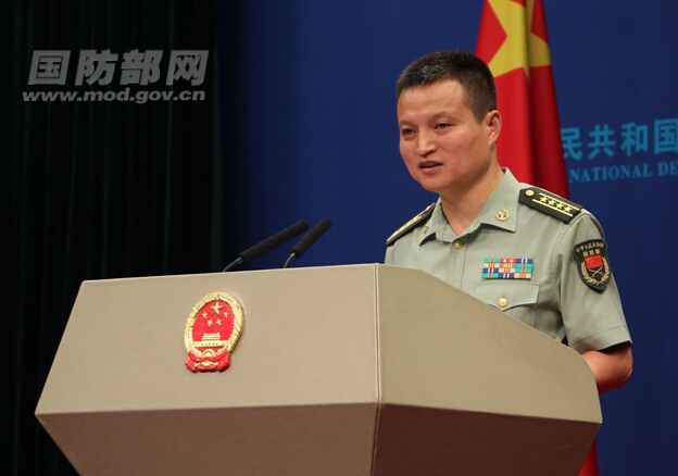 Spokesman of Ministry of National Defense Yang Yujun. (Photo/www.mod.gov.cn)