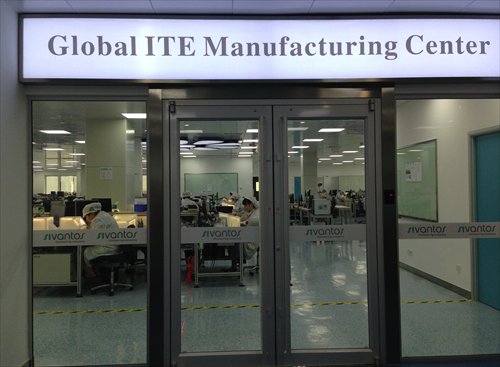 The new hearing aid manufacturing center set up by German manufacturer Sivantos Group in Suzhou, Jiangsu Province. (Photo: Xie Jun/GT)