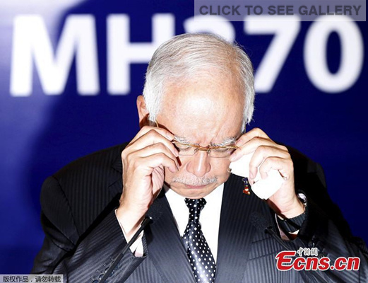 Malaysian Prime Minister Najib Razak attends a press conference on the missing Malaysian Airlines flight MH370 in Kuala Lumpur, Malaysia, Aug. 6, 2015. Verification had confirmed that the debris discovered on the Reunion Island belongs to the missing Malaysian Airlines flight MH370, Malaysian Prime Minister Najib Razak announced here early on Thursday. (Photo/China News Service)
