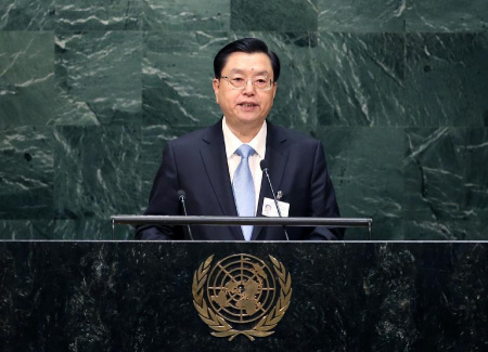Zhang Dejiang, chairman of the Standing Committee of China's National People's Congress, delivers a speech at the Fourth World Conference of Speakers of Parliament at the United Nations headquarters in New York, the United States, Aug. 31, 2015. (Photo: Xinhua/Yao Dawei)