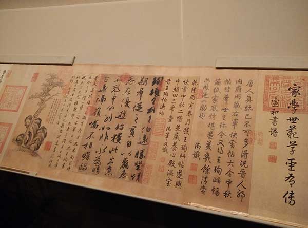 The painting Along the River During the Qingming Festival by Zhang Zeduan (1085-1145), will highlight the upcoming exhibition in Beijing's Palace Museum. (Photo by Jiang Dong/Wang Kaihao/China Daily)