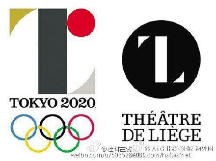 The Olympic logo (L) designed by the Japanese Kenjiro Sano and Theatre of Liege logo (R) by Belgian designer Olivier Debie.