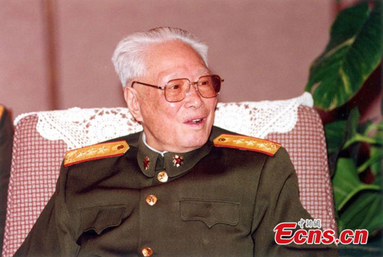 A file photo of Zhang Zhen, former vice chairman of China's Central Military Commission. (Photo: China News Service/ Pu Li) 
