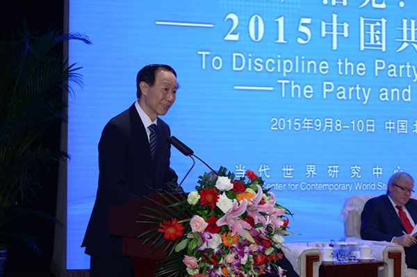 Wang Jiarui delivers the keynote speech at the opening ceremony of The Party and the World Dialogue 2015 in Beijing on Tuesday. (Photo/idcpc.gov.cn)