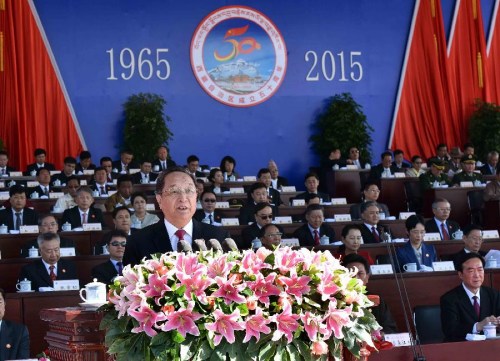 Yu Zhengsheng (front), chairman of the National Committee of the Chinese People's Political Consultative Conference, delivers a speech at a ceremony to celebrate the 50th founding anniversary of the Tibet Autonomous Region, in Lhasa, capital of the region in southwest China, Sept. 8, 2015. (Photo: Xinhua/Li Tao)