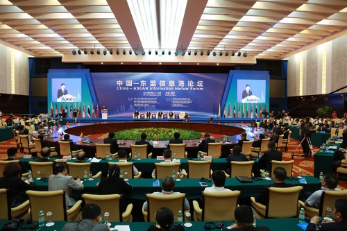 The China-ASEAN Information Harbor Forum opens in Nanning, Guangxi Zhuang autonomous region on September 13, 2015. (Photo: China News Service/Hu Yan)