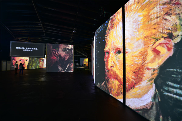 The show Van Gogh Alive offers visitors a different way to appreciate the masterpieces by the Dutch painter. (Photo provided to China Daily)