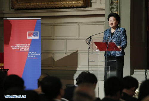 Visiting Chinese Vice Premier Liu Yandong delivers a speech during the third meeting of China-EU high-level people-to-people dialogue in Brussels, Belgium, on Sept. 15, 2015. (Photo: Xinhua/Zhou Lei)