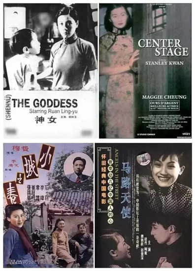 Representative Chinese films of different development stage in history will be screened during the exhibition. (File photo)