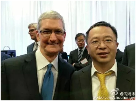Zhou Hongyi, chairman of China's Qihoo 360 Technology Co Ltd, posted a photo he took with Apple Inc's CEO Tim Cook on his Sino Weibo account.