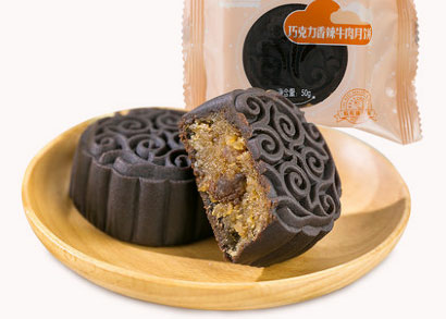 Exotic mooncakes (File photo/chinadaily.com.cn)