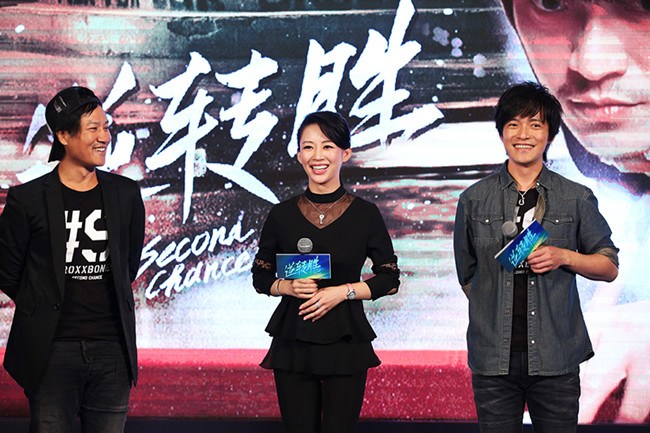 Pan Xiaoting (C) and Wen Shang-yi (R) attend a media event of the upcoming film Second Chance. (Photo provided to chinadaily.com.cn)