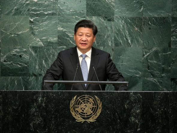 Chinese President Xi Jinping addresses the annual high-level general debate of the 70th session of the United Nations General Assembly at the UN headquarters in New York, the United States, Sept. 28, 2015. (Photo: Xinhua/Pang Xinglei)
