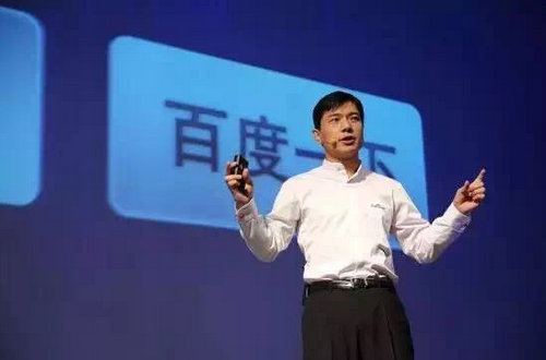 Robin Li Yanhong, CEO of Baidu Inc (File photo/Chinanews.com)