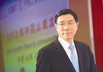 Jiang Jianqing, chairman of Industrial and Commercial Bank of China (File photo/people.com.cn)
