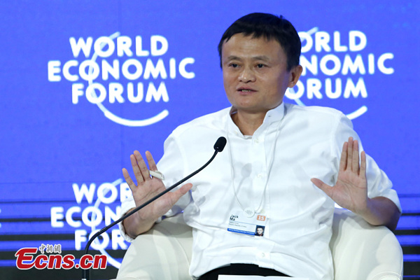 Jack Ma Yun, founder and executive chairman of Alibaba Group (File photo/China News Service)