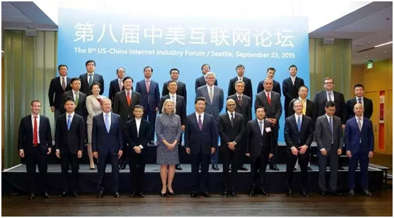 President Xi with business leaders at the annual US-China Internet Industry Forum. Among them there are two female bosses C IBM CEO Ginni Rometty (fifth left, front row), and AMD CEO Lisa Su (second left, middle row).