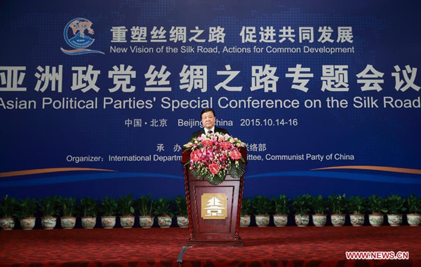 Liu Yunshan, a member of the Standing Committee of the Political Bureau of the Communist Party of China (CPC) Central Committee, delivers a speech during the opening ceremony of the Asian Political Parties' Special Conference on the Silk Road in Beijing, capital of China, Oct. 14, 2015. (Xinhua/Ding Haitao)