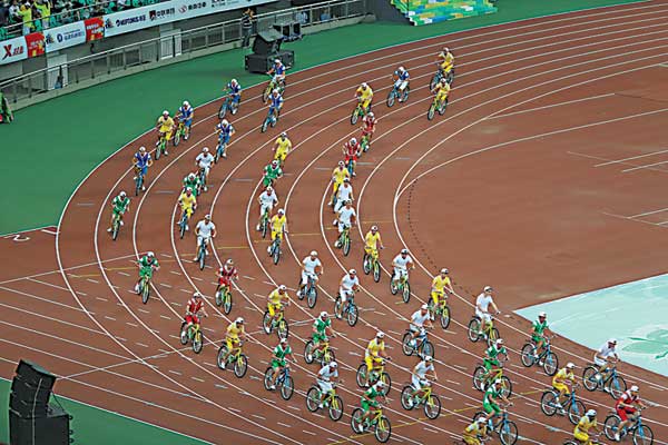 The opening ceremony of the first National Youth Games is held in East China's Fujian province on Oct 18, 2015. HU MEIDONG/CHINA DAILY