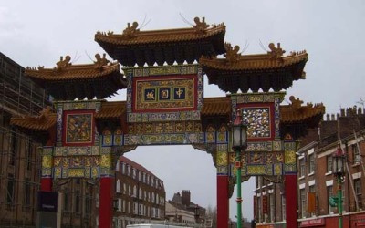 Europe's oldest Chinatown in Liverpool. (File Photo)