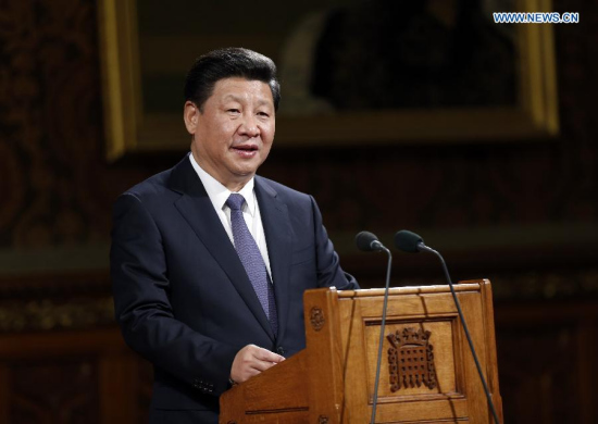 Chinese President Xi Jinping addresses both Houses of British Parliament in London, Britain, Oct. 20, 2015. (Photo: Xinhua/Ju Peng)
