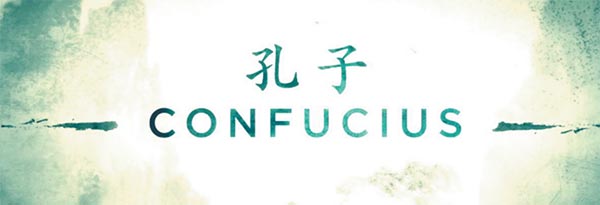 Filming of the documentary, a joint Chinese&shy;-British television production, began at a ceremony marking the 2,565th anniversary of the philosopher's birth. (Photo provided to China Daily)