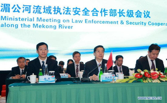 Chinese State Councilor and Minister of Public Security Guo Shengkun (C, front) attends a Ministerial Meeting on Law Enforcement & Security Cooperation along the Mekong River, in Beijing, capital of China, Oct. 24, 2015. (Photo: Xinhua/Ding Haitao) 