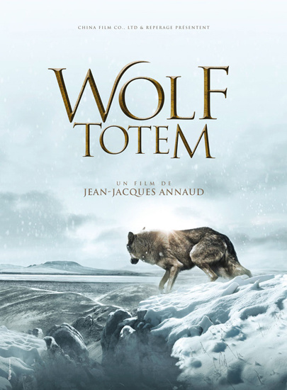 A poster of Wolf Totem. (Photo/CNTV)