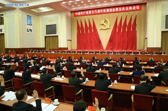 The Fifth Plenary Session of the 18th Communist Party of China (CPC) Central Committee is held in Beijing, capital of China, from Oct. 26 to 29, 2015. (Photo: Xinhua/Huang Jingwen)