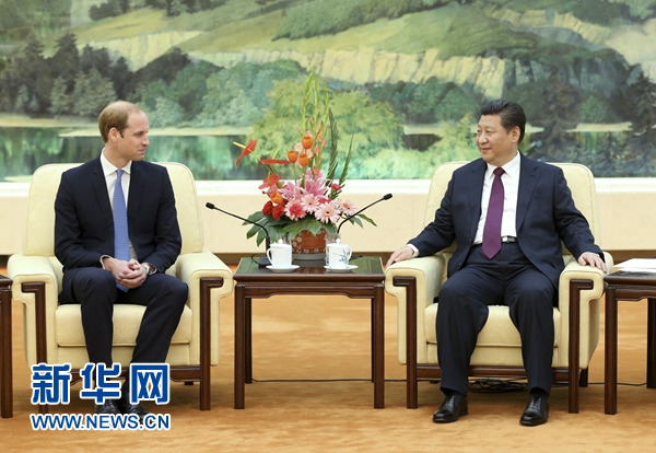 President Xi Jinping meets with Prince William in Great Hall of People in Beijing, Mar 2, 2015. (Photo/Xinhua)