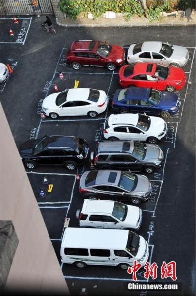 The overview of the parking lot. (Photo/chinanews.com)