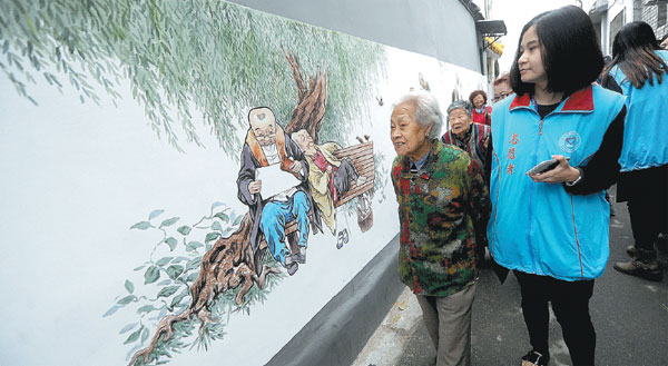 Beijing's first nursing care cultural center was opened on Oct 21 at Gongmenkou community in the Xicheng district. Converted from a storehouse, the station provides space to local senior people to read and play cards and chess. Wei Tong / For China Daily