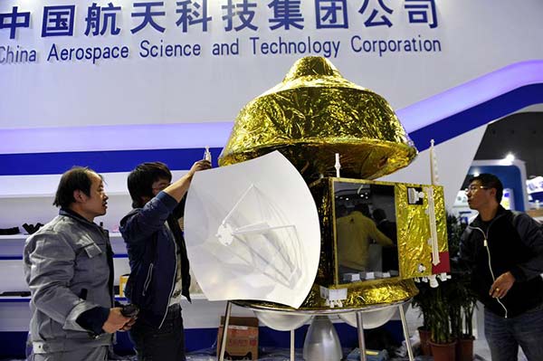 The golden-color spacecraft developed by China Aerospace Science and Technology Corporation makes its debut on Nov 2, 2015. (Photo/Xinhua)