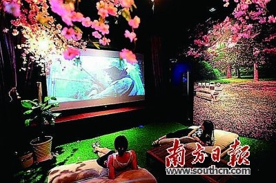 File photo of a private cinema in Guangzhou, Guangdong Province. (Photo/southcn.com)