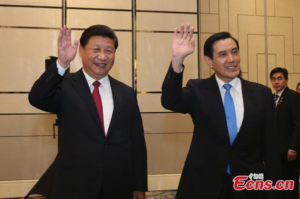 Xi Jinping and Ma Ying-jeou meet on Saturday afternoon at the Shangri-La Hotel in Singapore, marking the first face-to-face exchange and communication between the two leaders across the Taiwan Straits since 1949. (Photo/China News Service)hoto/China News Service)