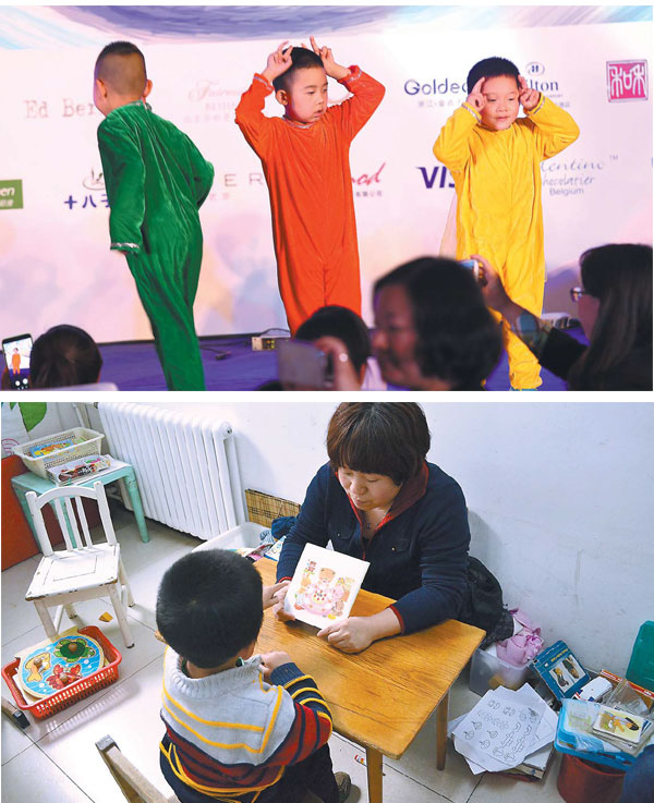 Top: Children at Beijing Stars and Rain Education Institute for Autism stage a performance during a charity banquet in Beijing. Above: A teacher at Beijing Stars and Rain Education Institute for Autism provides one-on-one coaching to a child. Photos provided to China Daily