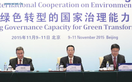 Chinese Vice Premier Zhang Gaoli (C) attends an annual meeting for the China Council for International Cooperation on Environment and Development, in Beijing, capital of China, Nov. 9, 2015. (Photo: Xinhua/Ding Lin)