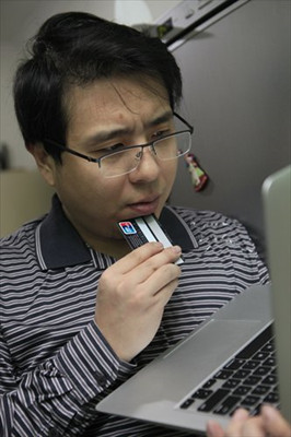 Men spend more on electronic items online compared to women. (Photo: Li Hao/GT)