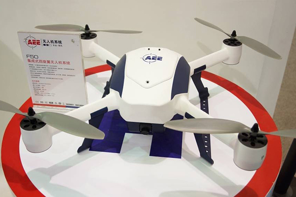  remote-controlled drone on display at the 16th China Hi-tech Fair, Shenzhen, Guangdong province. (Photo provided to China Daily)