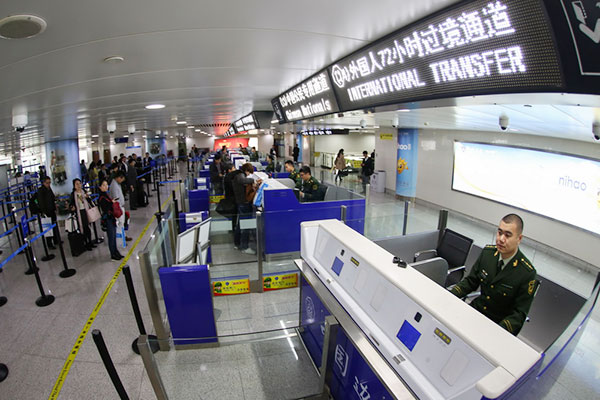 A special channel for visa-free transit passengers opened in Qingdao International Airport on Nov 16. The city has started to offer 72-hour visa-free entry for international transit passengers as of Nov 16, 2015. (Photo by Xie Hao/for chinadaily.com.cn)