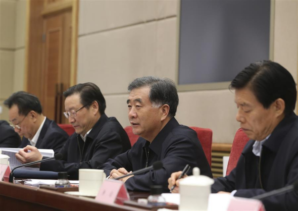 Chinese Vice Premier Wang Yang (2nd R) presides over a meeting concerning the crackdown on intellectual property rights infringement and counterfeit products in Beijing, capital of China, Nov. 19, 2015. (Photo; Xinhua/Ding Lin)