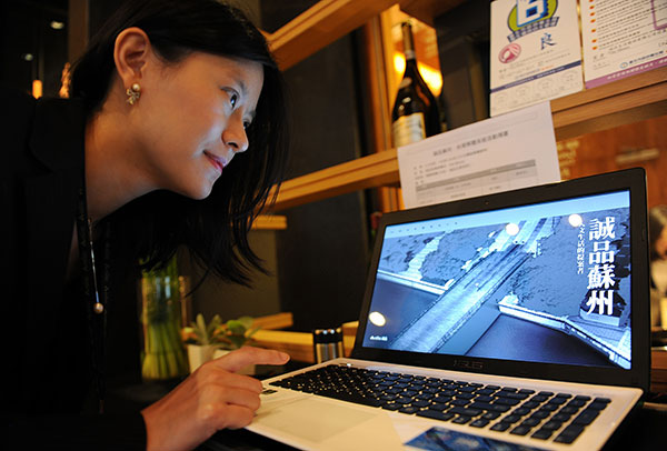 The Eslite bookstore chain aims tomake its Suzhou branch a cultural landmark. HE JUNCHANG/XINHUA